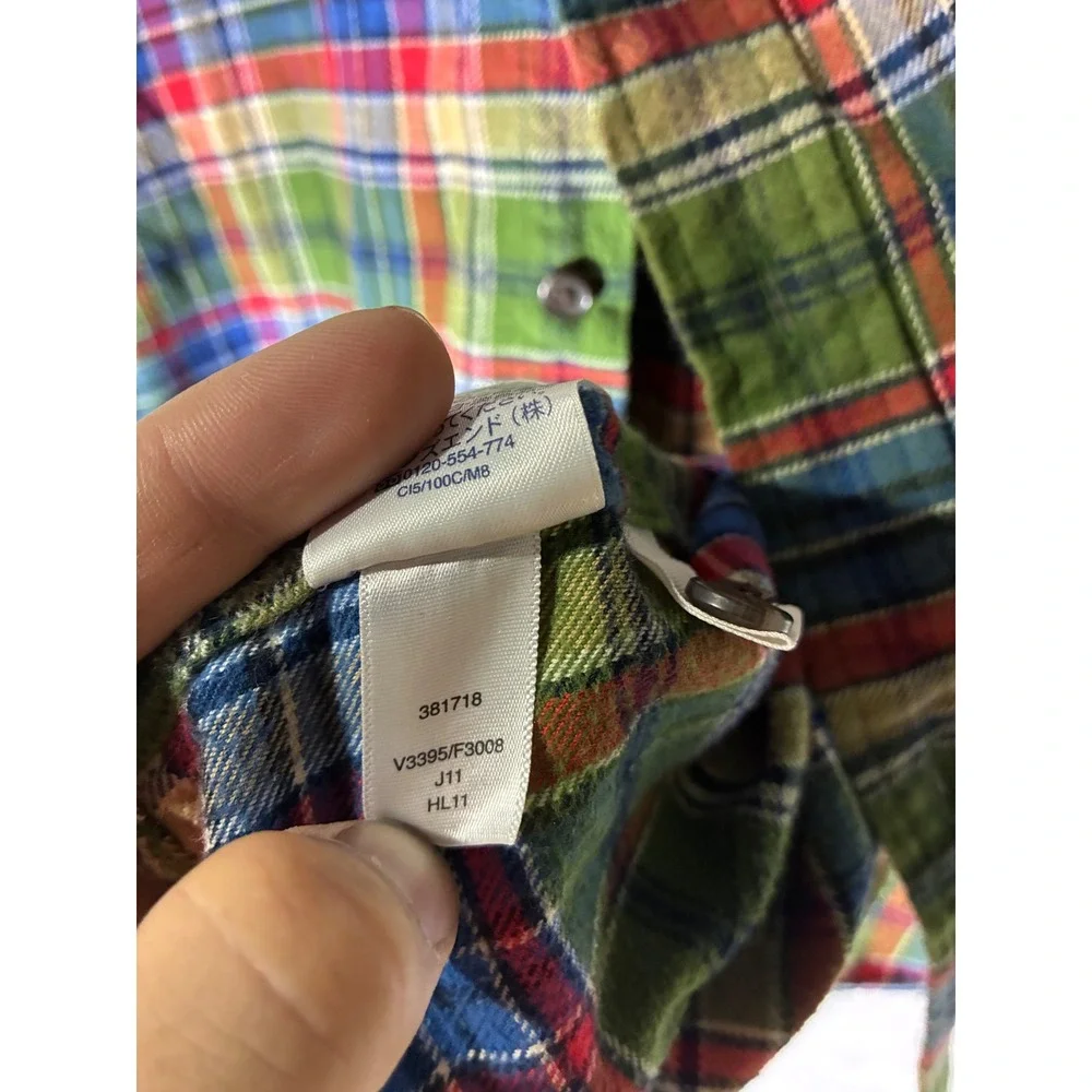 Lands End Mens Flannel Shirt Large Green Blue Red Plaid Button Down 381718 - Picture 6 of 6